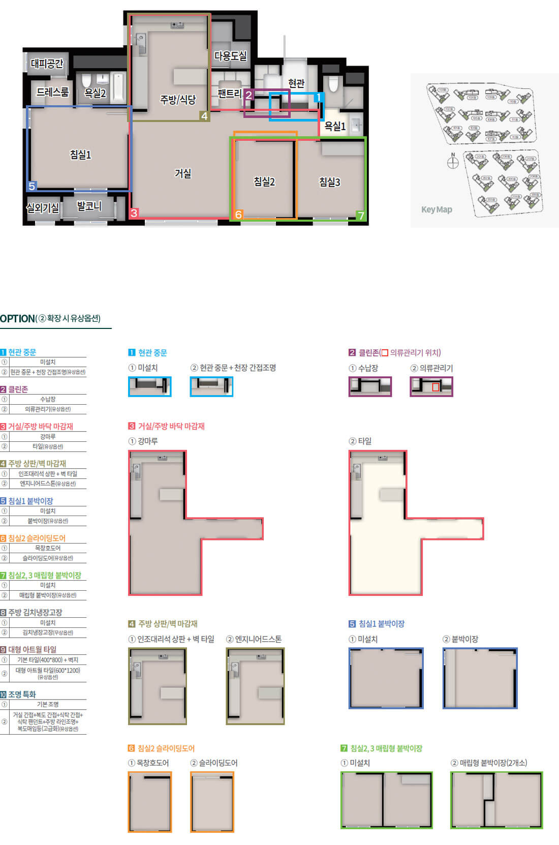 평면10.jpg