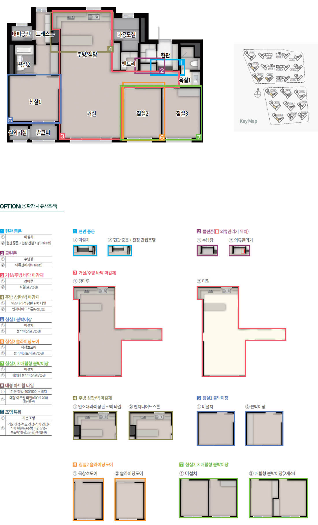 평면16.jpg