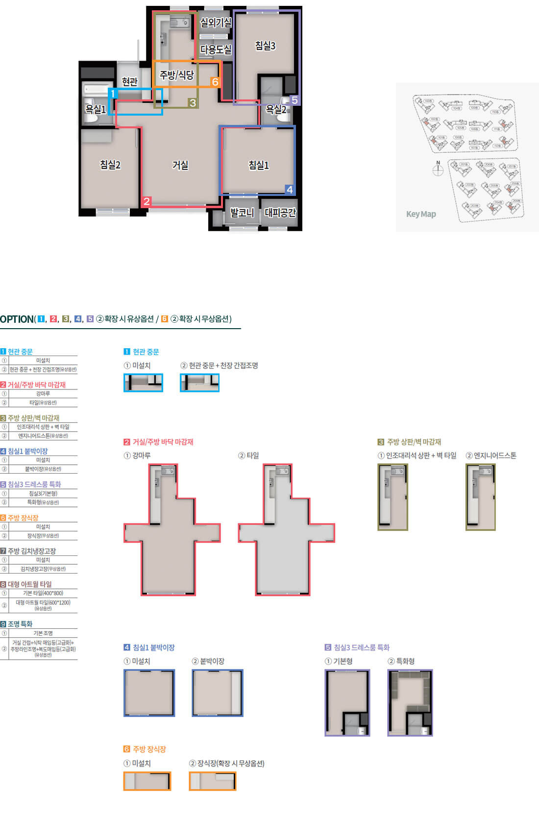 평면2.jpg