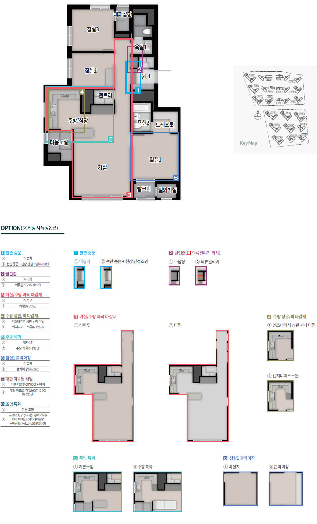 평면12.jpg