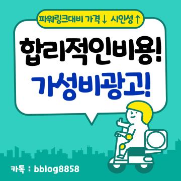 배관이 노후되었거나, 방수 처리가 제대로 안 되어 있는 경우 누수 발생률이 높아요. 정기적인 점검이 중요합니다